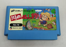 ファミコンソフト|パックインビデオ