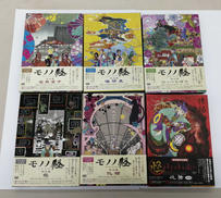 DVDセット|アスミック