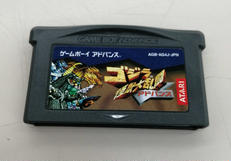 アドバンスソフト|アタリジャパン