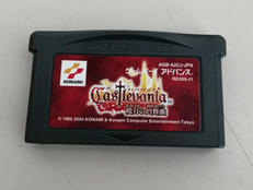 アドバンスソフト|KONAMI