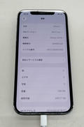 IPHONE12PRO|ソフトバンク