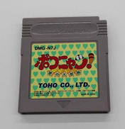 ゲームボーイソフト|TOHO