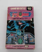 MSXソフトROMカートリッジ|ナムコ