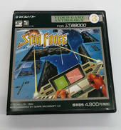 5インチディスク版ソフト|マイコンソフト株式会社
