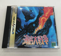 セガサターンソフト|イマジニア