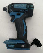 充電式インパクトドライバー|MAKITA