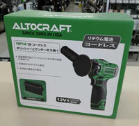 ポリッシャー|ALTOCRAFT