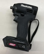 充電式インパクトドライバー|MAKITA