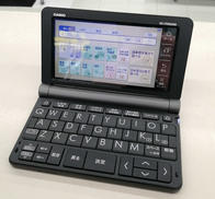 電子辞書|CASIO