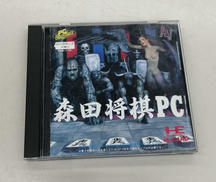 PCエンジンソフト|アベニュー