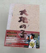 邦画ドラマDVD|NHK