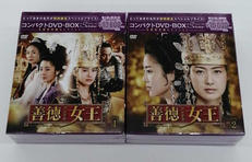 DVD BOX|ポニーキャニオン