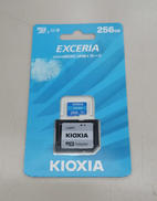 MICROSDXC UHS-Iカード|KIOXIA