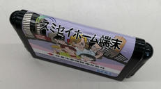 imgMap['COMMENT']}