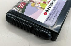 imgMap['COMMENT']}