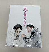 邦画ドラマDVD|TBS