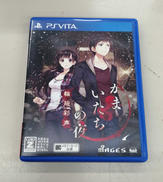 PSVITAソフト|MAGES