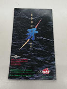 imgMap['COMMENT']}