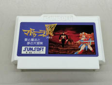 ファミコンソフト|SUNSOFT