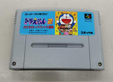 スーパーファミコンソフト|エポック社