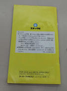 imgMap['COMMENT']}