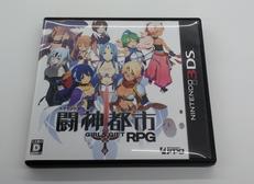 3DSソフト|イメージエポック