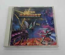 PCエンジン ソフト|NECアベニュー