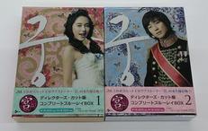 ブルーレイBOX|エスピーオー