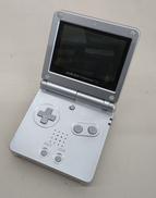 アドバンスSP|NINTENDO