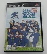 プレステ2ソフト|株式会社チュンソフト