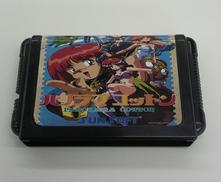 メガドライブソフト|サンソフト
