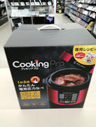 クッキングプロ|SHOP JAPAN