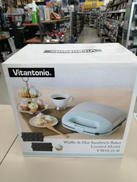 ホットサンドベーカリー|VITANTONIO
