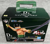 フィギュア|BANDAI