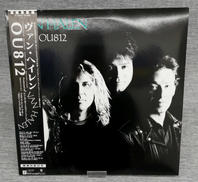 レコード|PIONEER