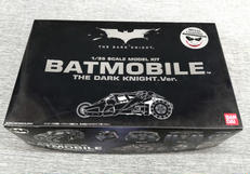 バットマン 1/35 スケールモデルキット
