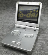 ゲームボーイアドバンスSP|NINTENDO