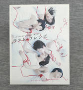 DVD BOX|ポニーキャニオン