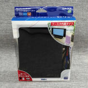 室内アンテナ|サン電子