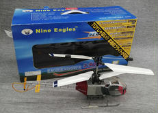 ラジコンヘリコプター|NINE EAGLES