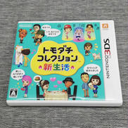 3DSソフト|NINTENDO