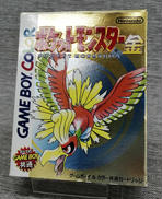 ゲームボーイカラーソフト