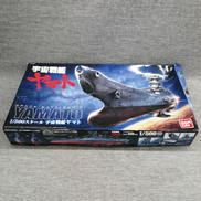 プラモデル|BANDAI