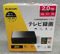 外付けハードディスク|ELECOM