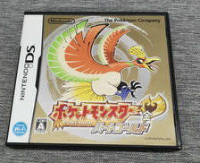 DSソフト|NINTENDO