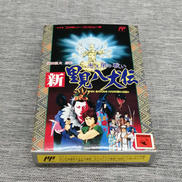 ファミコンソフト|NINTENDO