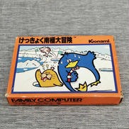 ファミコンソフト|KONAMI