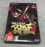 プレイステーション2ソフト|ATLUS