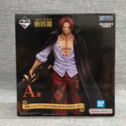 シャンクスフィギュア|BANDAI