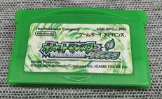 ポケットモンスター リーフグリーン